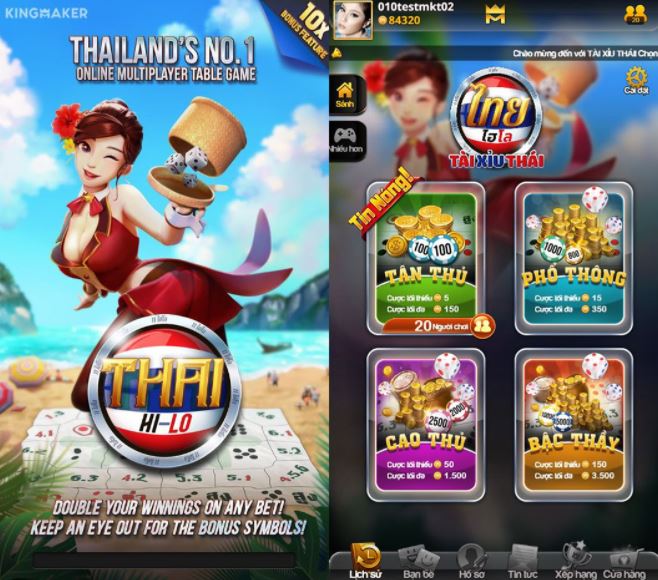 Slot game Thai Hi lo